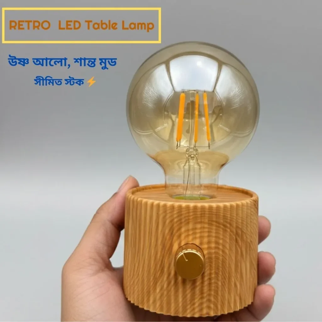 METRO LED Table Lamp