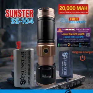 SUNSTER SS-104 Comfortable রিচার্জেবল টর্চ লাইট