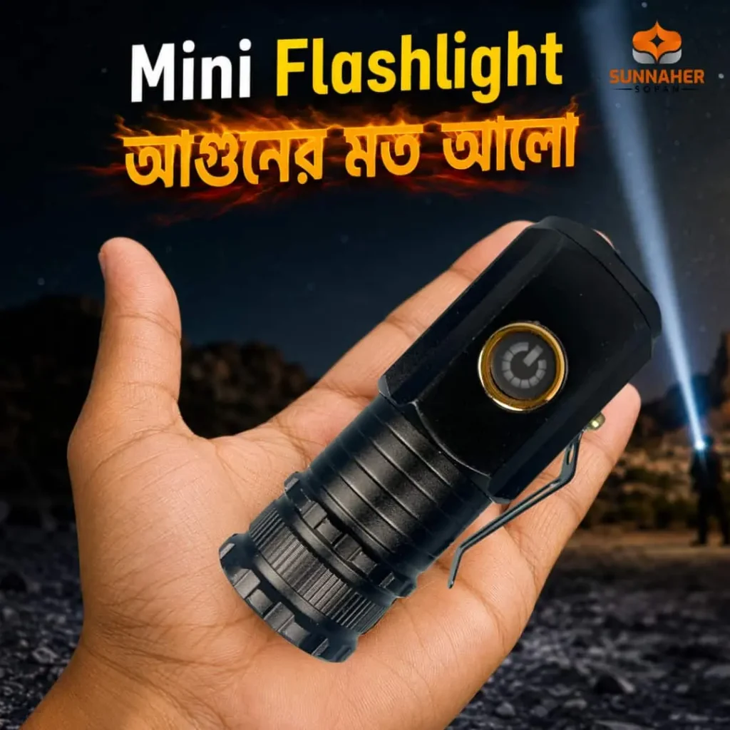 Mini Flashlight ( Metal Body)