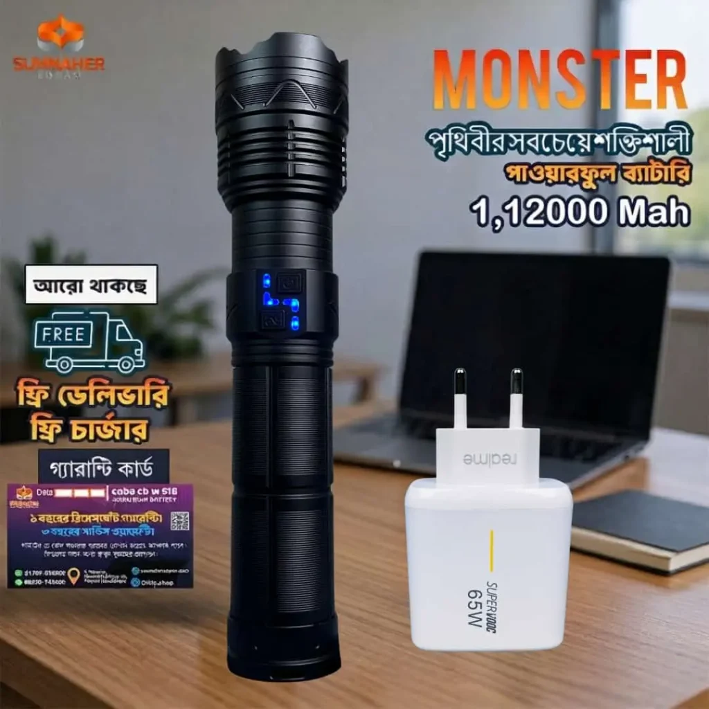 MONSTER Premium 1,12000 MAH রিচার্জেবল টর্চ লাইট